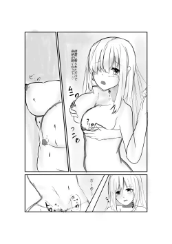 Page 6 of Itsumademo Anata no Osoba ni...