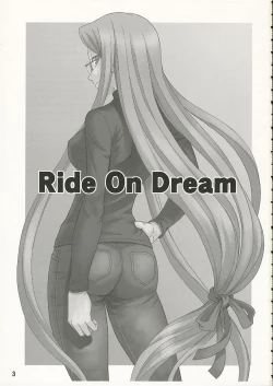 Page 2 of Ride on Dream