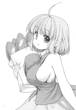 Page 2 of Kasa no Oteire