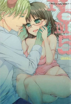 Page 1 of Nature calls me! 05