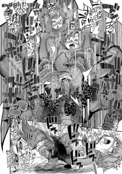 Page 18 of Fukkou!? Ishu Kouhai8-wa