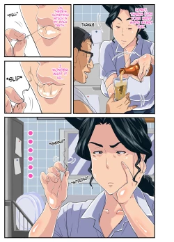 Page 44 of Zoku Kimottama KaaFuck Room Chapter-