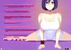 Page 3 of SHINNGEKI Vol. 6