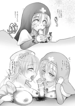 Page 3 of Nurse to Sister to NEET