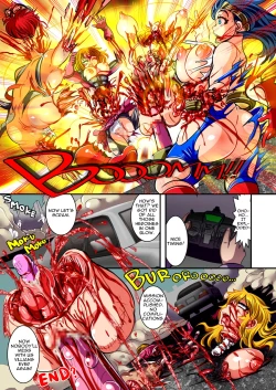 Page 17 of UNBREAKER Deadly death