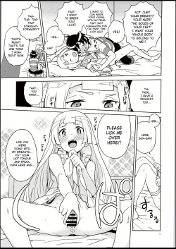 Page 10 of Lillie to Sun no Saimin Daisakusen - Lillie and Sun's Hypnotized Campaign