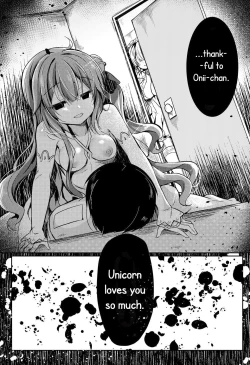 Page 27 of Yumemiru Kouma wa Nani o Miru?