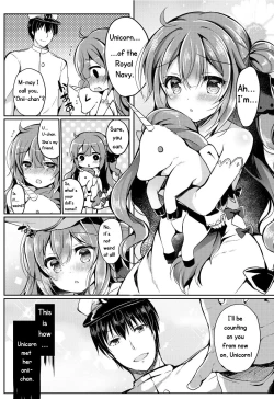 Page 2 of Yumemiru Kouma wa Nani o Miru?