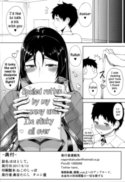 Page 17 of Haha Toshite | As a Mother.