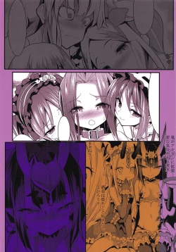 Page 14 of Chaldea H Time Z