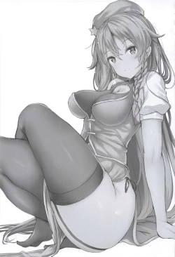 Page 2 of Meiling ni Keiko Tsukete Moraitai!!