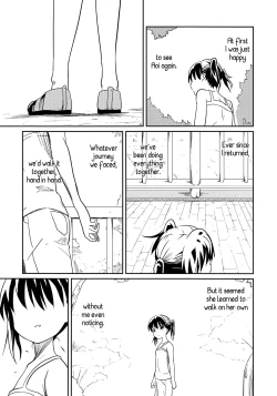 Page 2 of Dear My FriEnd