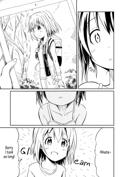 Page 8 of Dear My FriEnd