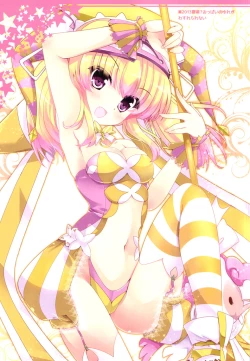 Page 10 of Tropicana Mix