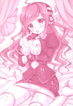 Page 19 of Tropicana Mix