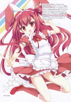 Page 3 of Tropicana Mix