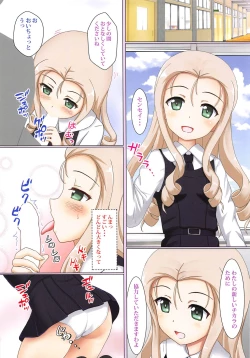 Page 7 of Senshadou Musume no Ikenai Kojin Jugyou