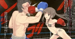Page 33 of Mio-chan to Boxing, Shiyo side:M