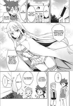 Page 2 of Majo no nokoriga