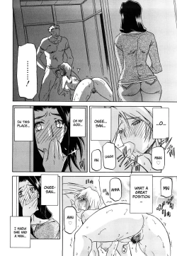 Page 22 of Sayuki no Sato Ch. 1