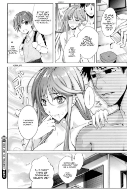 Page 18 of Watashi o Heaven e Tsuretette!! | Take Me to Heaven!!