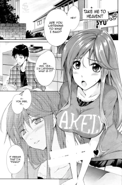 Page 1 of Watashi o Heaven e Tsuretette!! | Take Me to Heaven!!