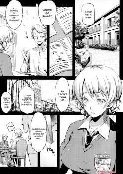 Page 3 of Shukujo no Tashinami | The Lady's Taste