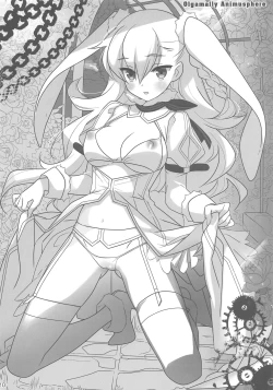 Page 19 of JUDGMENT CHAIN2