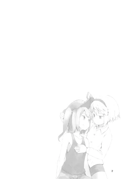 Page 4 of Touhou Hiroukan | A Fatigued Rape