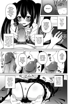 Page 5 of Boku no Onaka Ippai ni Nakadashi Sex Surun desho
