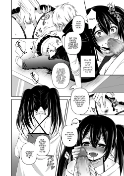 Page 6 of Boku no Onaka Ippai ni Nakadashi Sex Surun desho