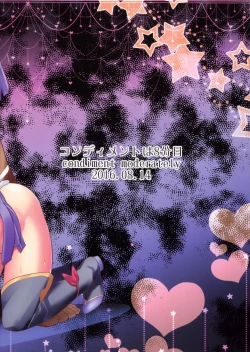 Page 31 of Cure Up Ra Pa Pa! Noumiso Kowarechae!