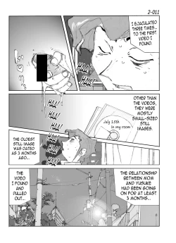 Page 12 of Kamo no Aji - Misako 2