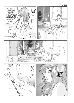 Page 21 of Kamo no Aji - Misako 2