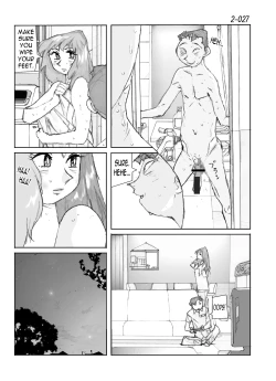 Page 28 of Kamo no Aji - Misako 2
