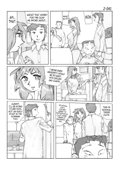 Page 42 of Kamo no Aji - Misako 2
