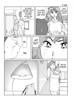 Page 45 of Kamo no Aji - Misako 2
