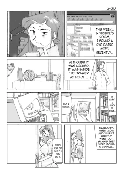 Page 4 of Kamo no Aji - Misako 2
