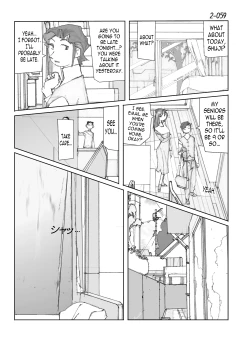 Page 60 of Kamo no Aji - Misako 2