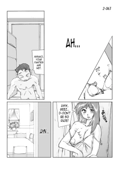 Page 64 of Kamo no Aji - Misako 2