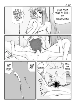 Page 68 of Kamo no Aji - Misako 2