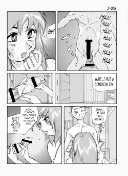 Page 69 of Kamo no Aji - Misako 2