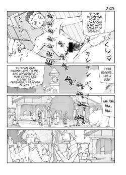 Page 77 of Kamo no Aji - Misako 2