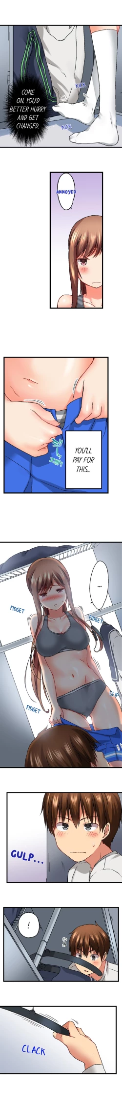 Page 124 of My Brother's Slipped Inside Me in The Bathtub