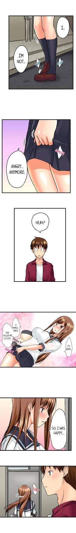 Page 63 of My Brother's Slipped Inside Me in The Bathtub