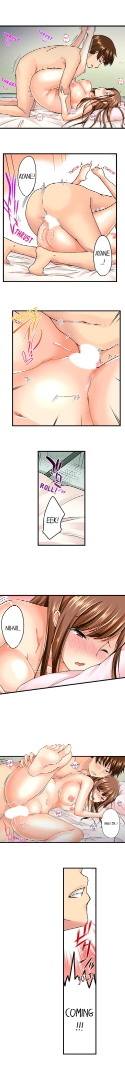 Page 80 of My Brother's Slipped Inside Me in The Bathtub