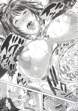 Page 165 of Messiah Chinko