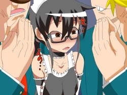 Page 110 of TomodaChinpo