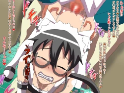 Page 28 of TomodaChinpo