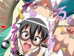 Page 30 of TomodaChinpo